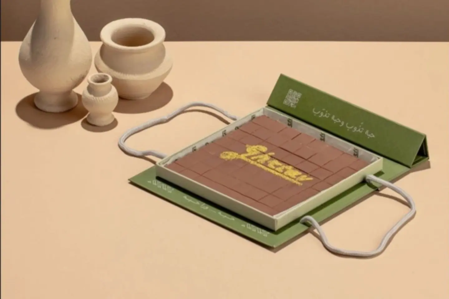 غرتاشيو غرتاف