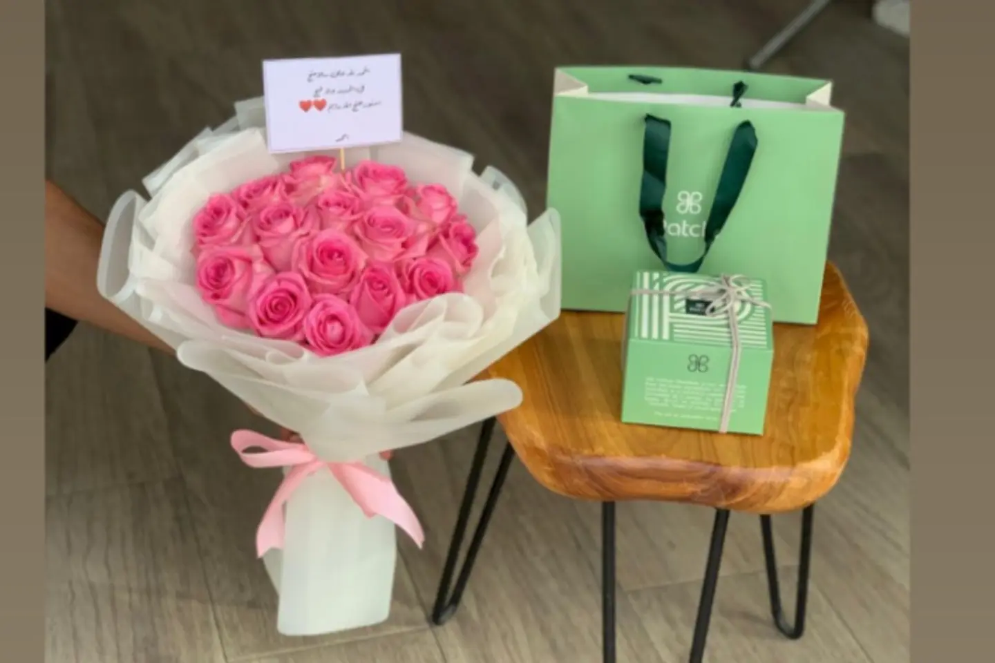 Al Juri's Gift With Patchi