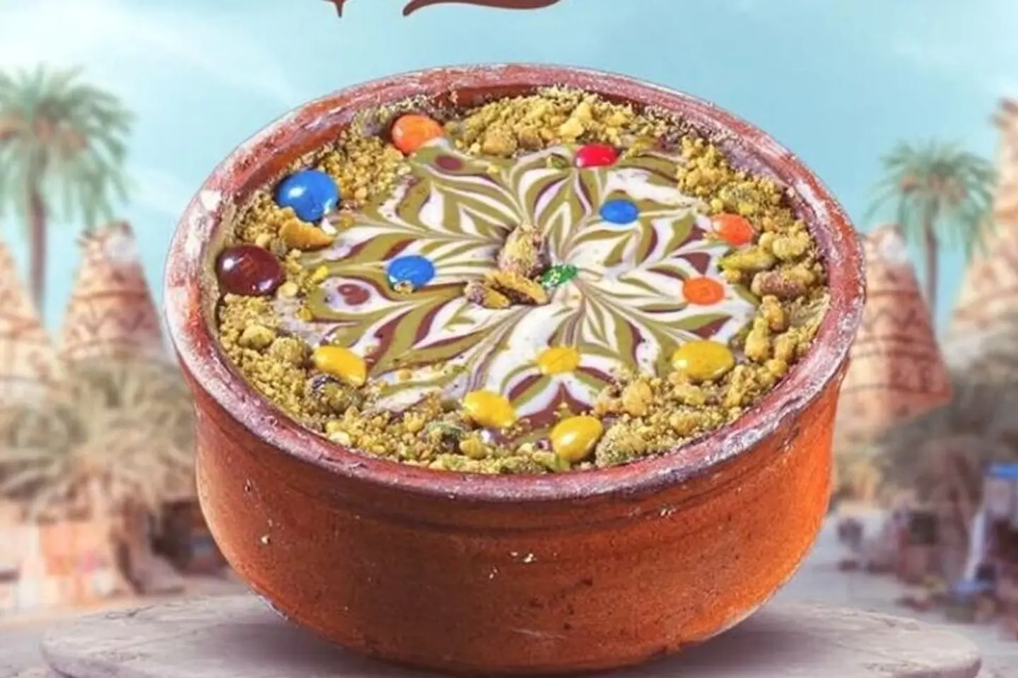 طاجن بهججه بستاشيو