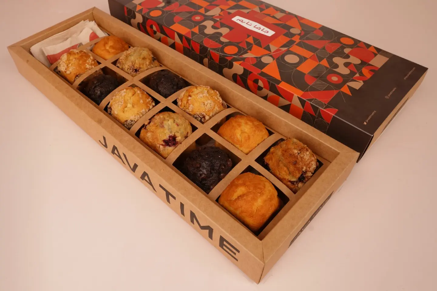 Muffin Cube Box