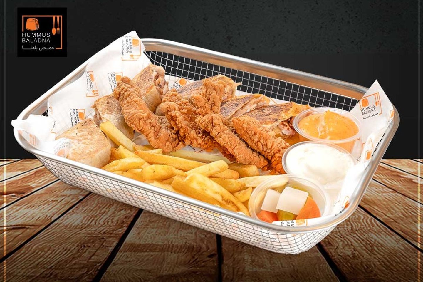 Special Meal Crispy Arabic