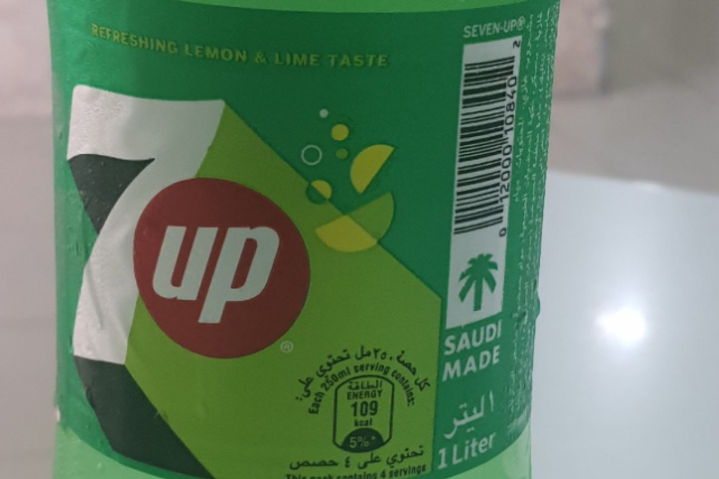 مشروب غازي ٢ لتر