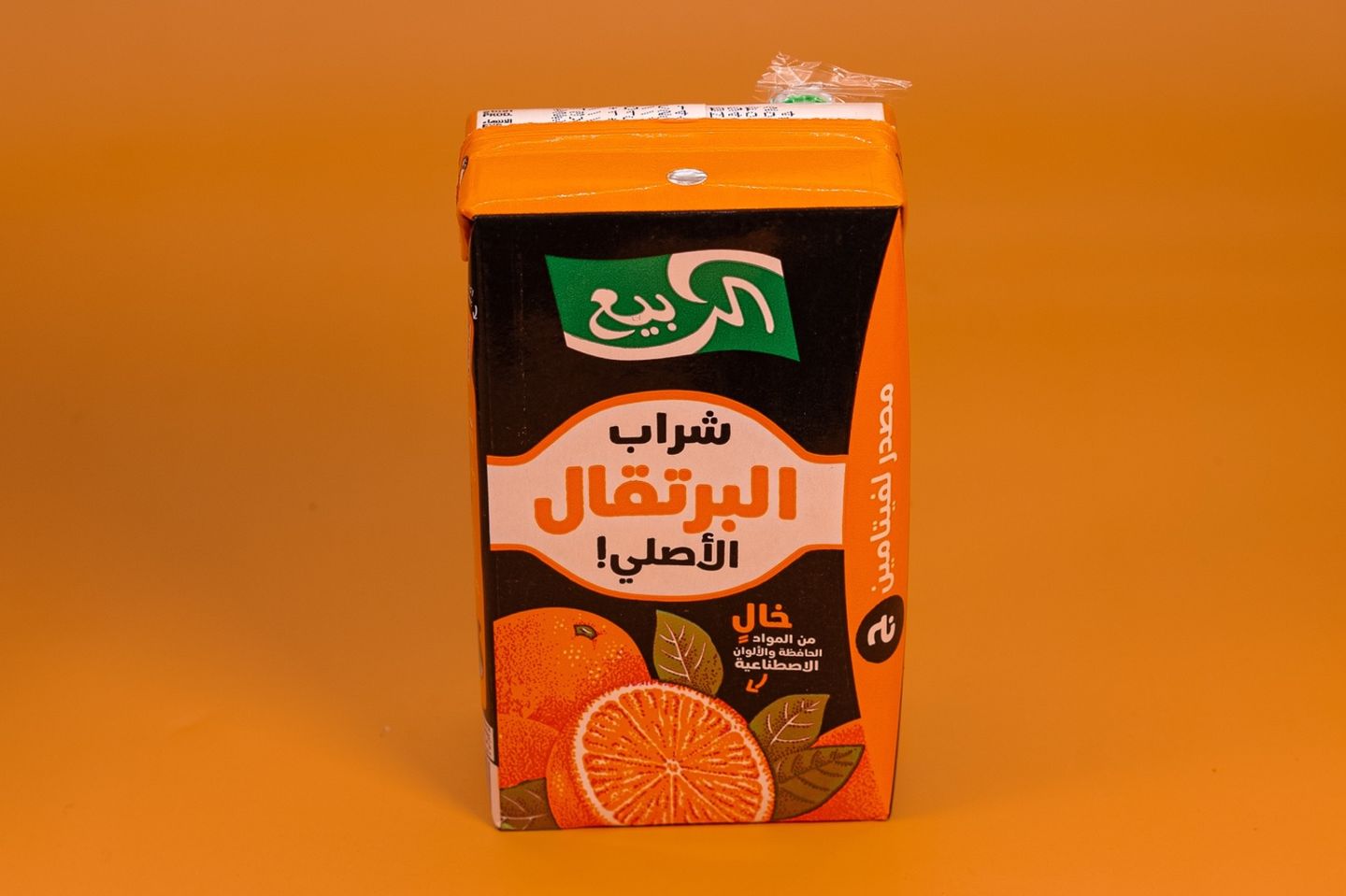 عصير برتقال