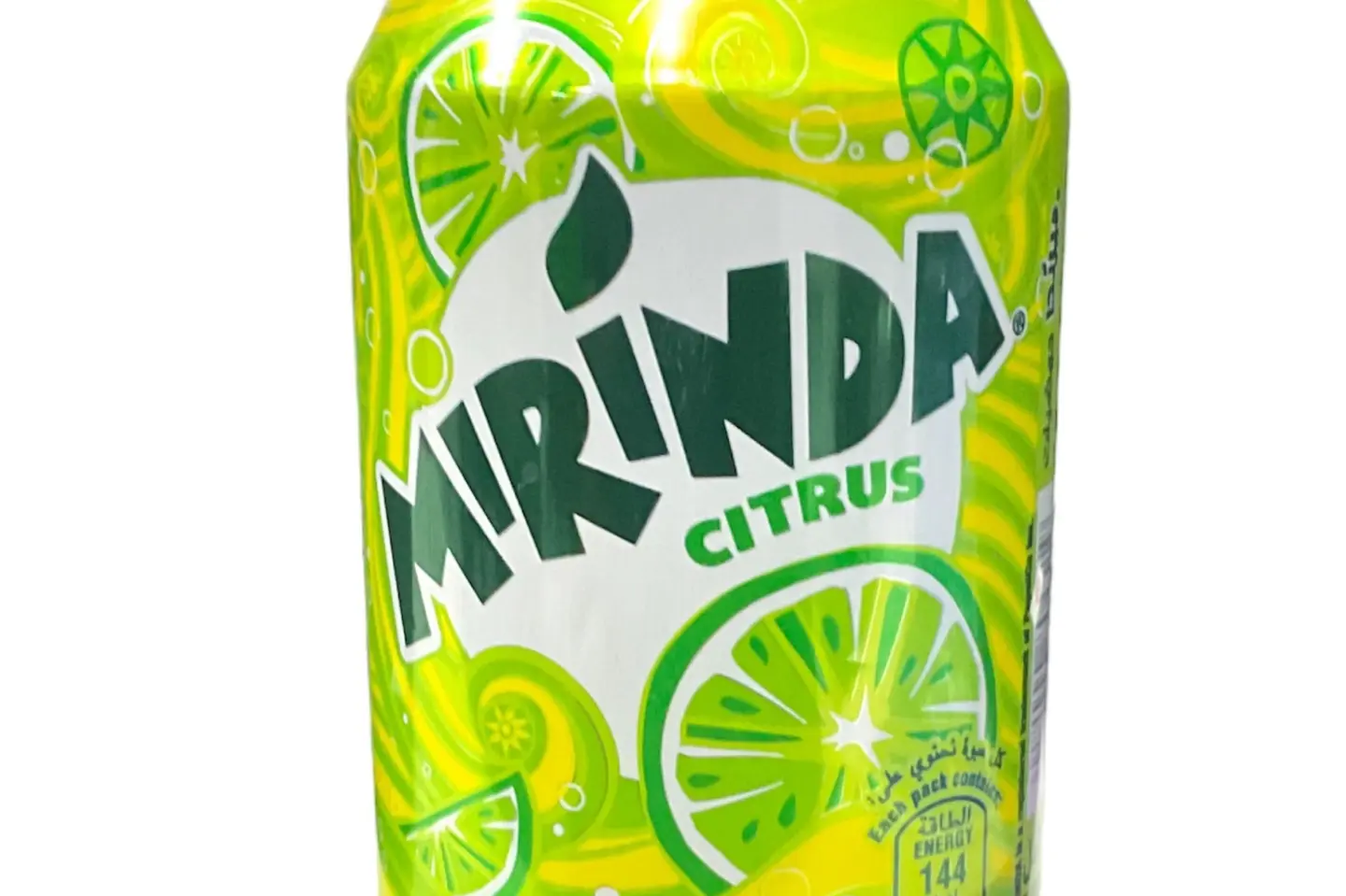 Citrus