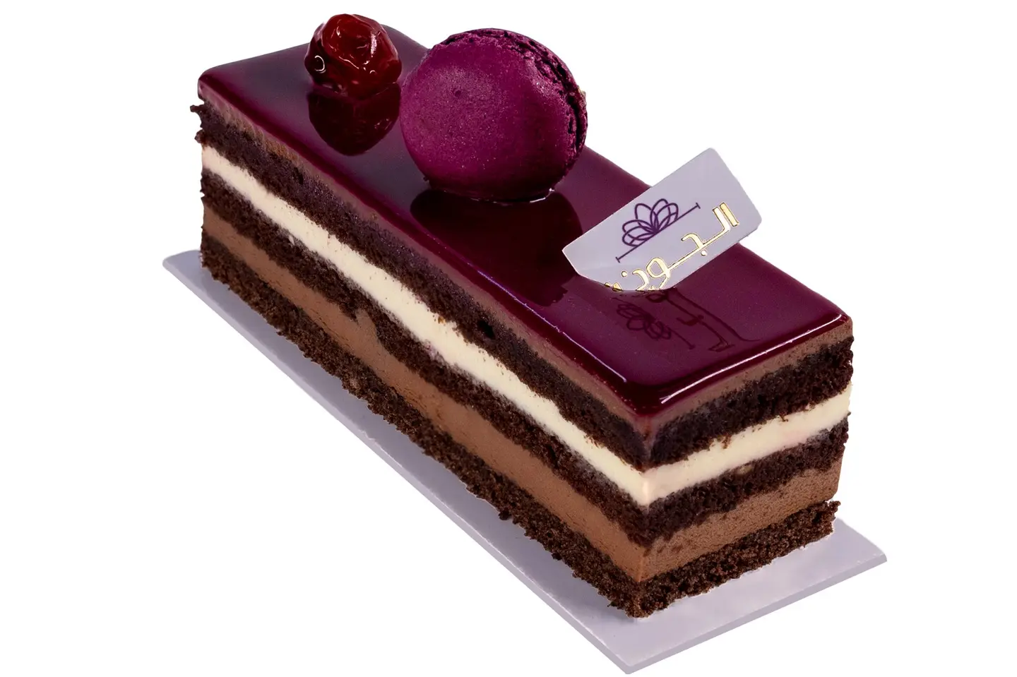 Magic Cake   New