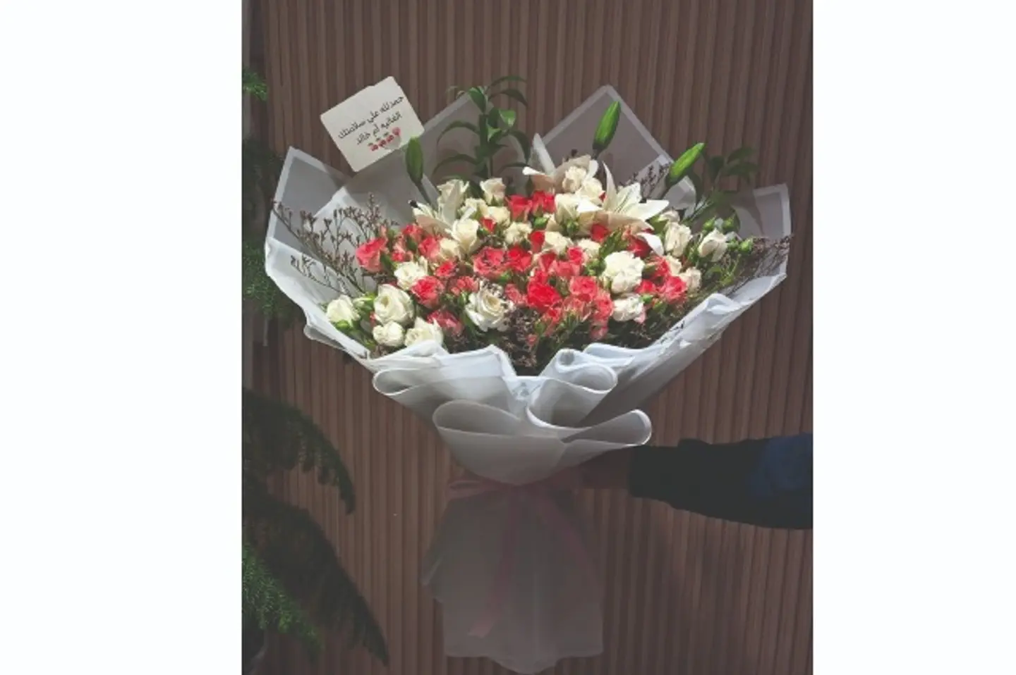 بوكيه ورد مكس