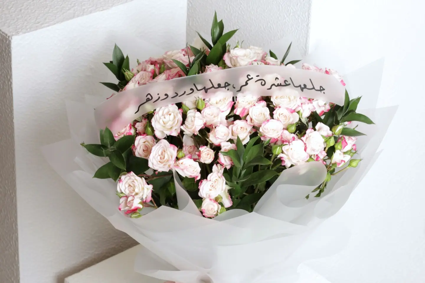 Rose And Blossom