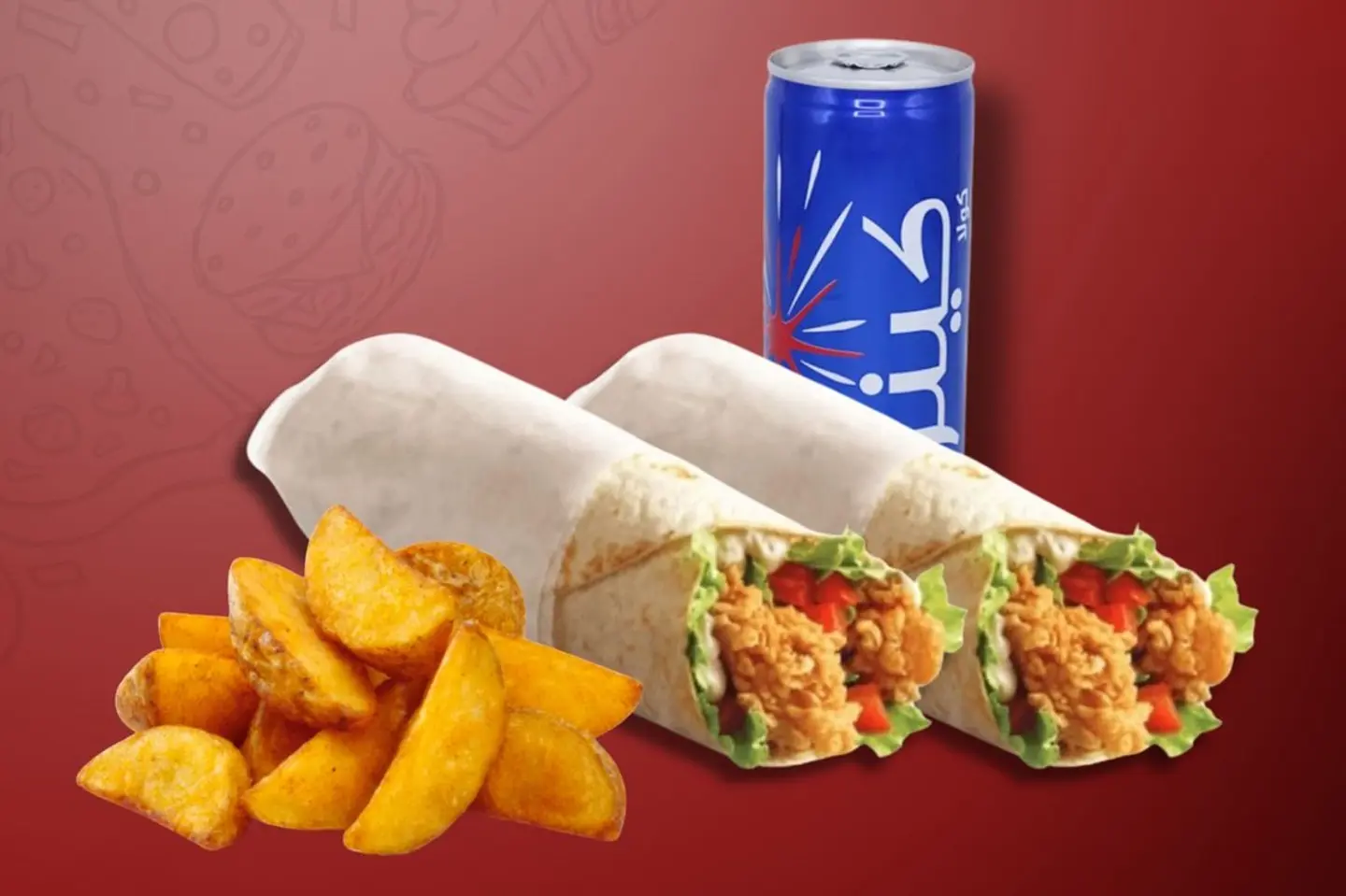 Twister Plus Meal