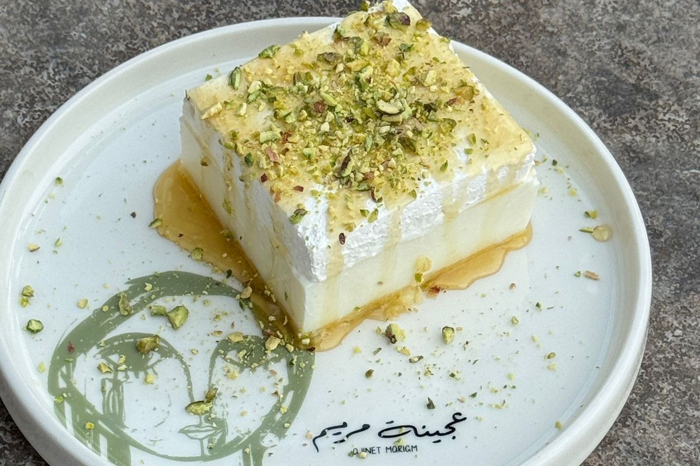 Layali Lebnen