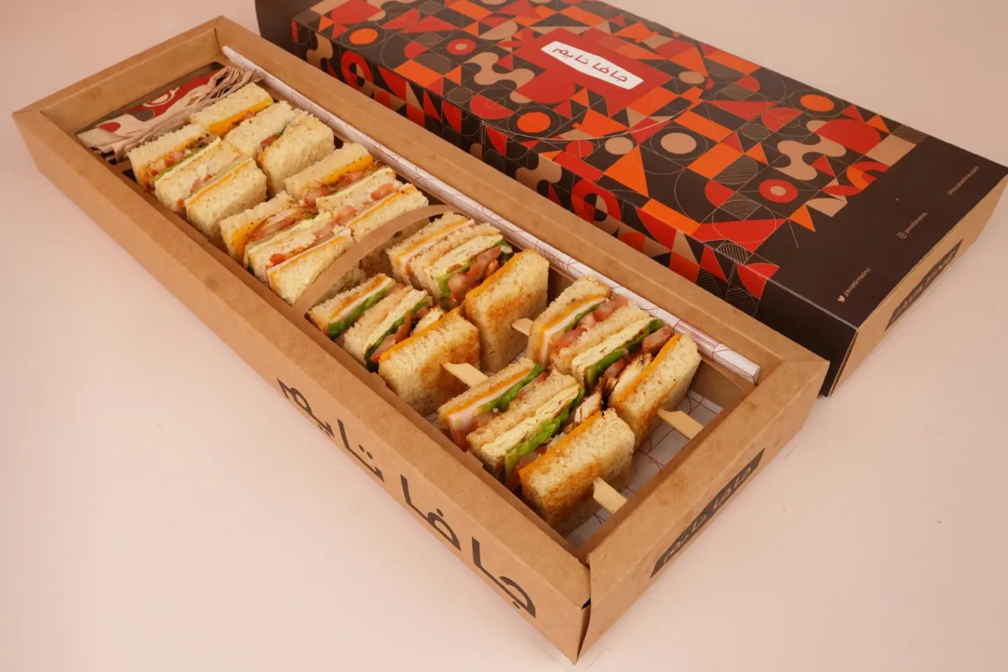 Club Sandwich Box