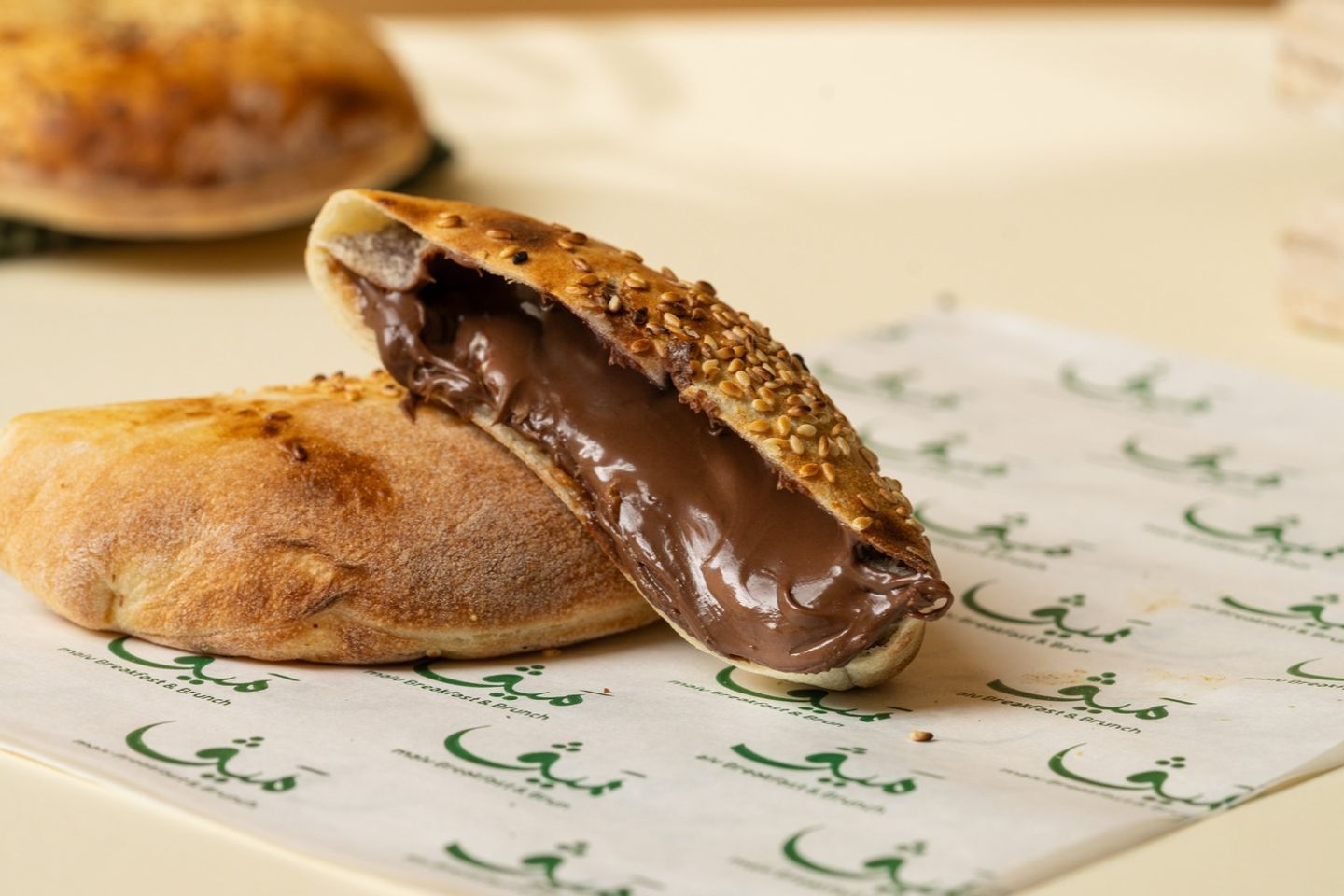 Nutella Doner