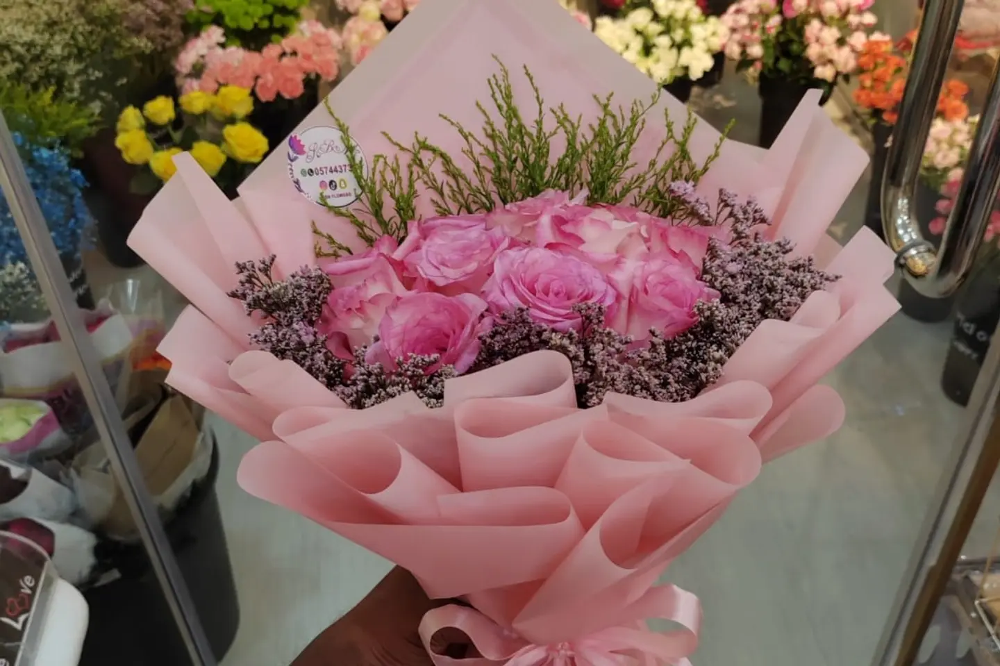 Super Pink
