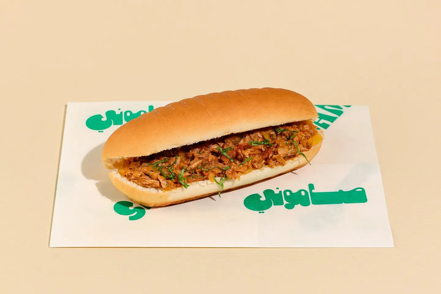تونا يونانى