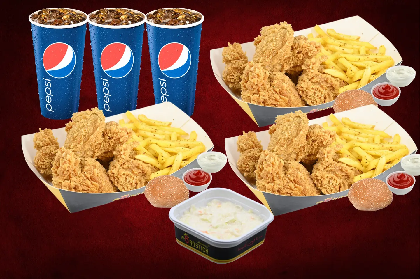 وجبة العائلة