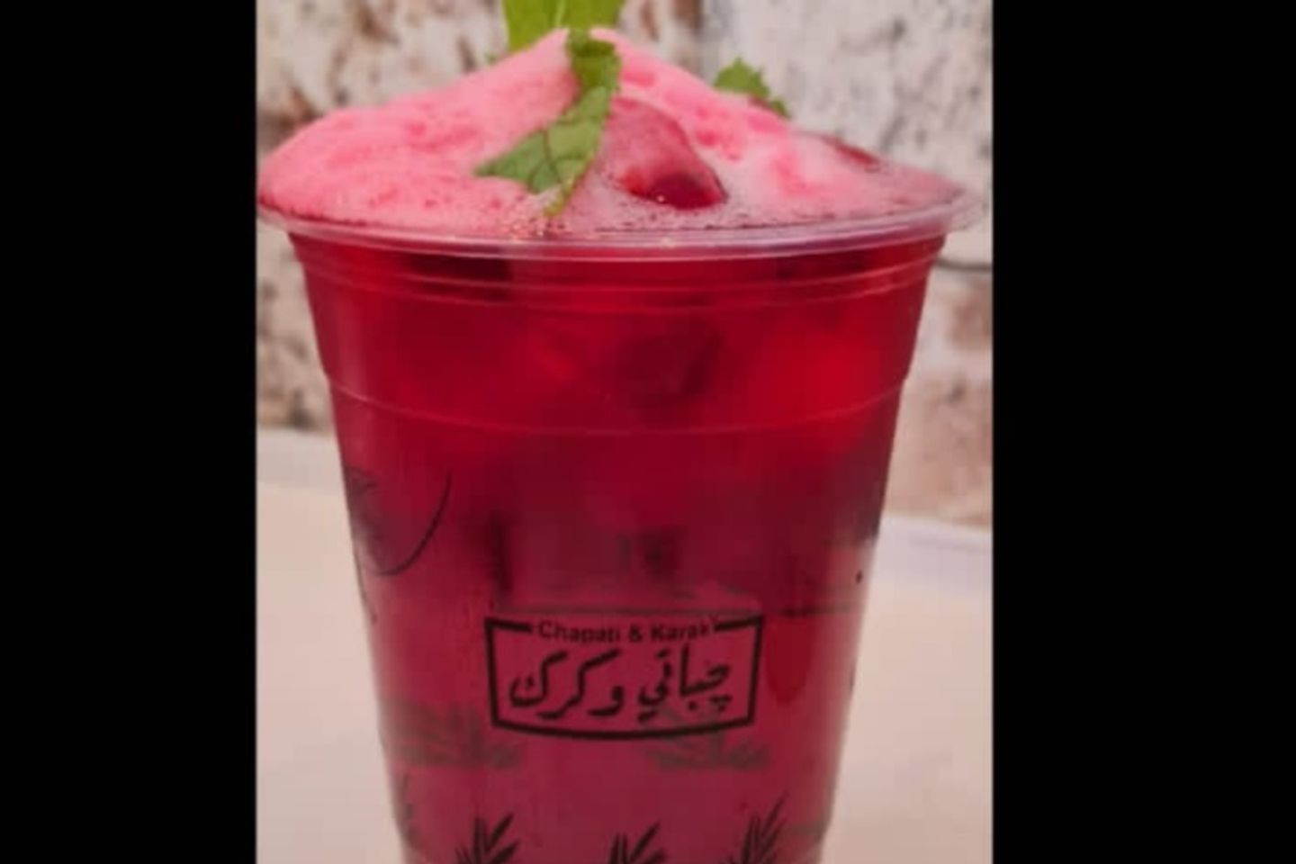 ايس كركديه صغير