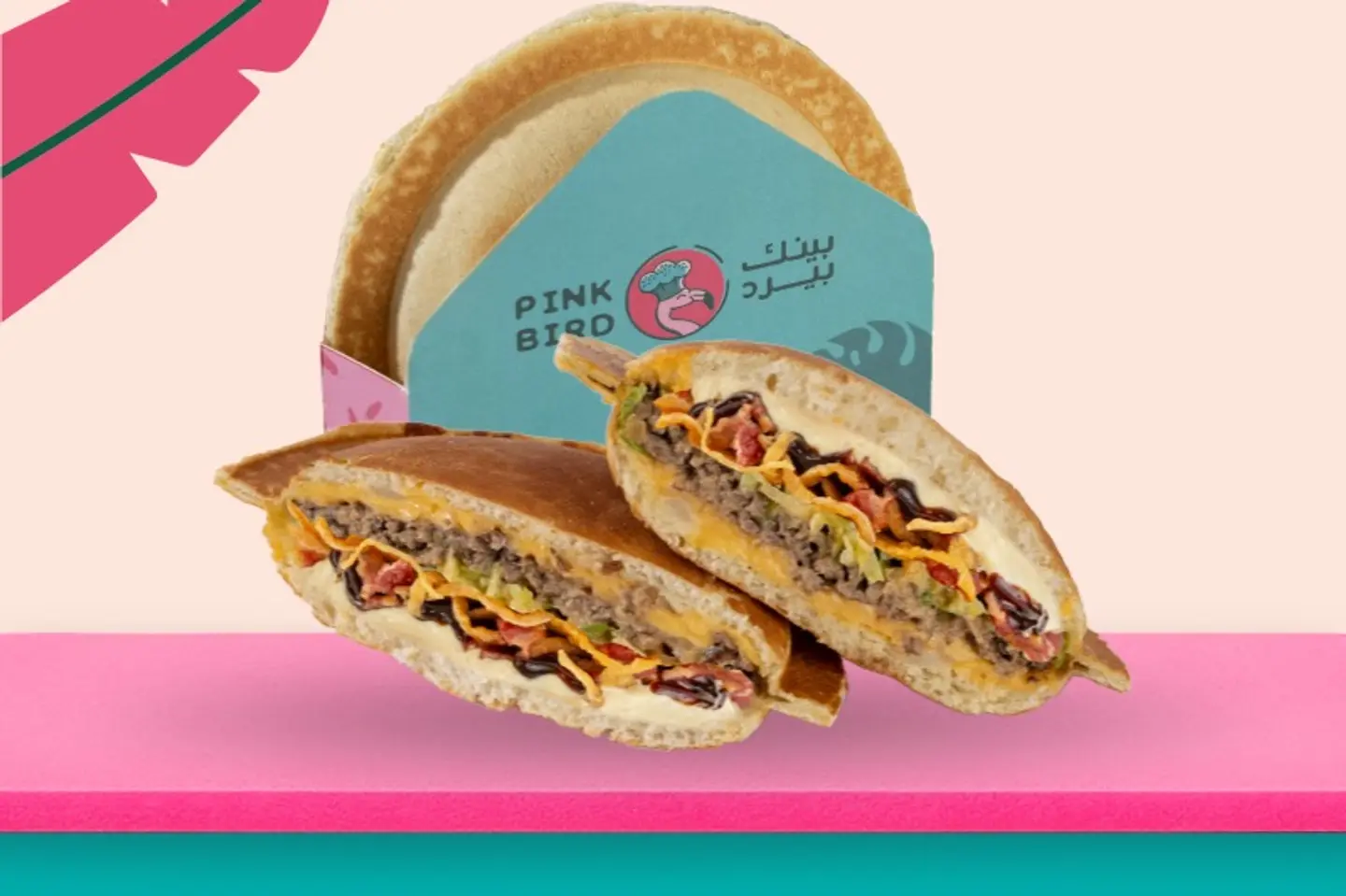 يوفو سماش سجنتشر