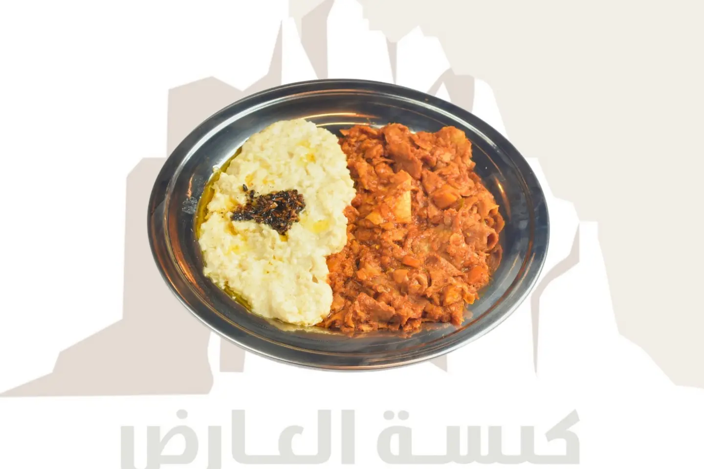 مشكل نصف جريش ونصف قرصان