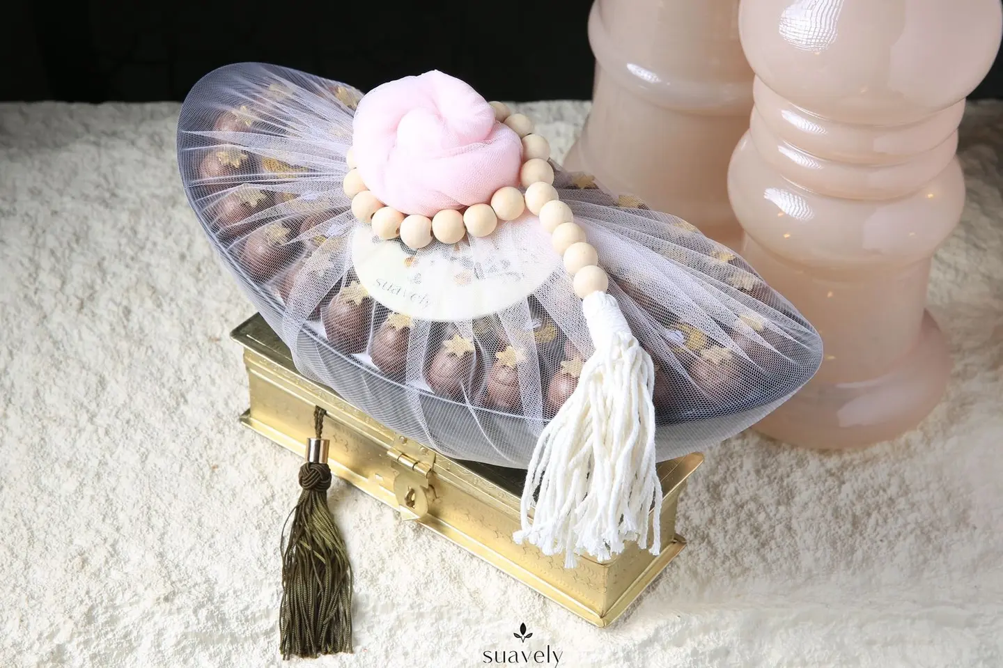 صواني رمضان