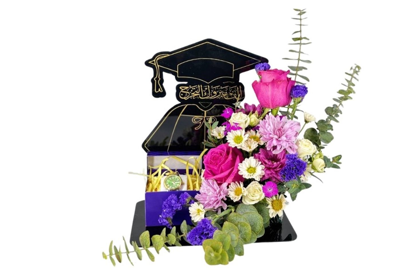 ستاند تخرج مع ساعة نسائية