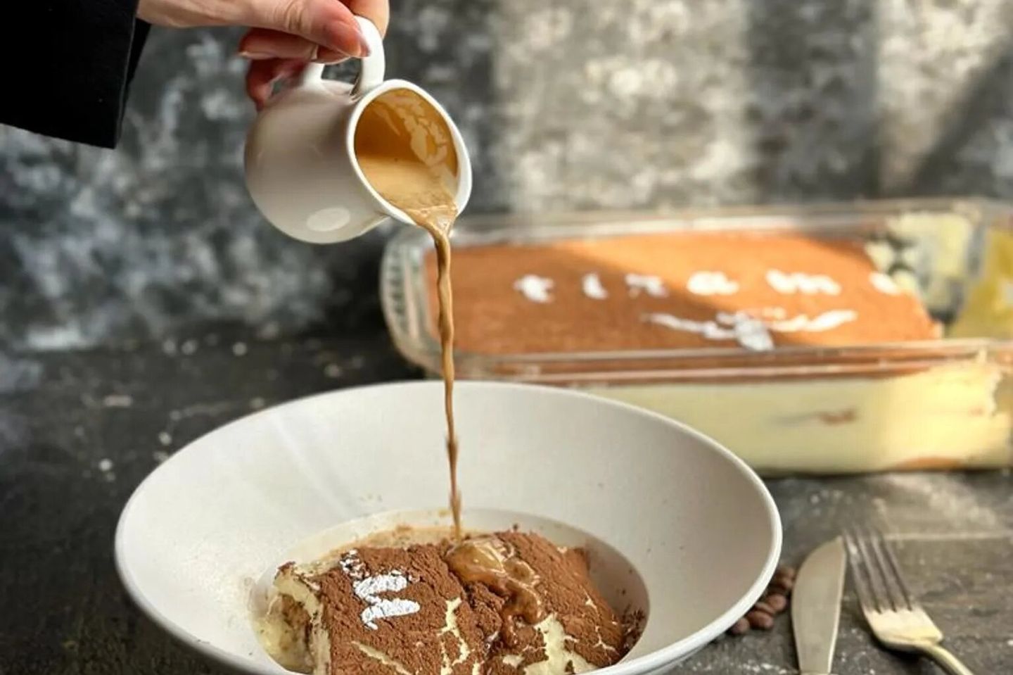 تيراميس اكسبريس
