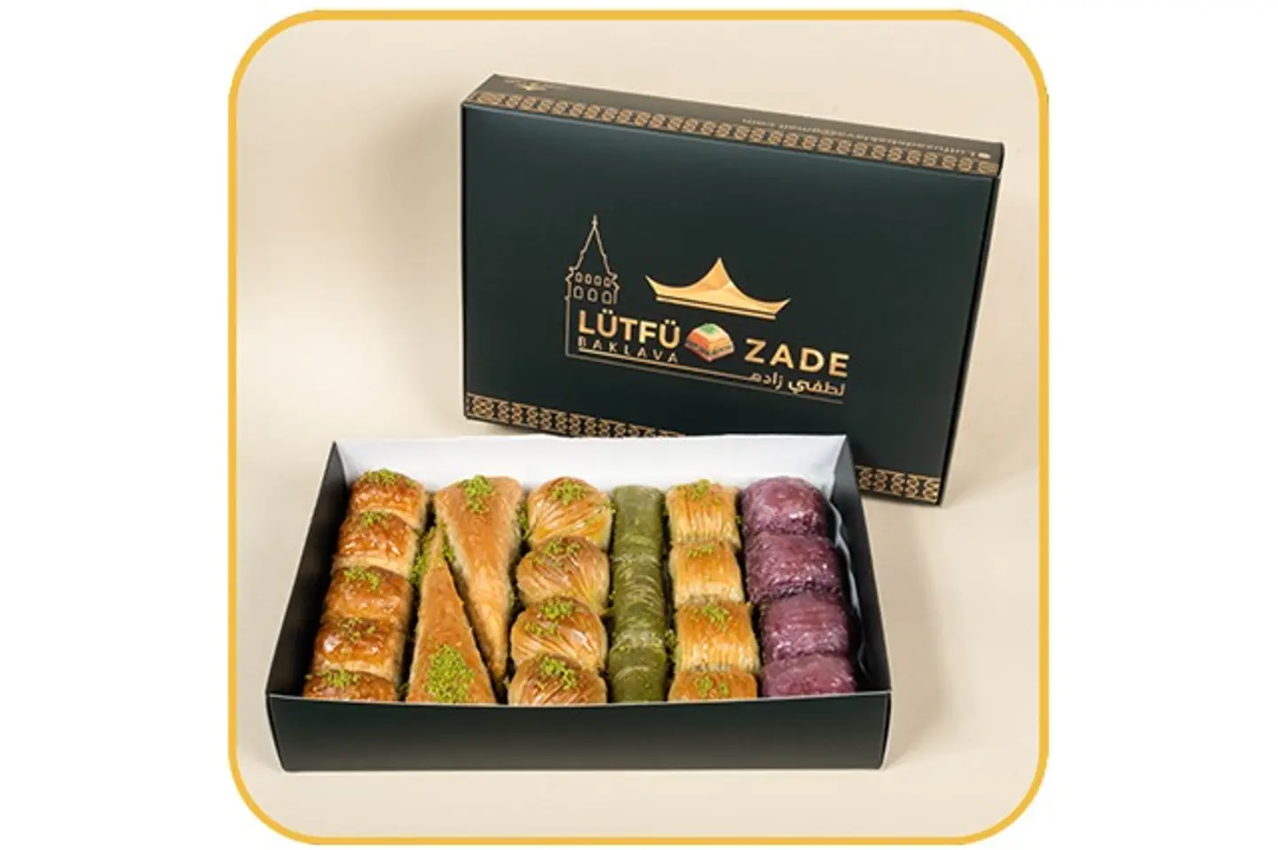 Assorted Turkish Baklava 1 Kg