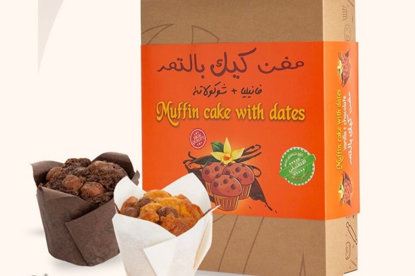 مافن تمر كبير