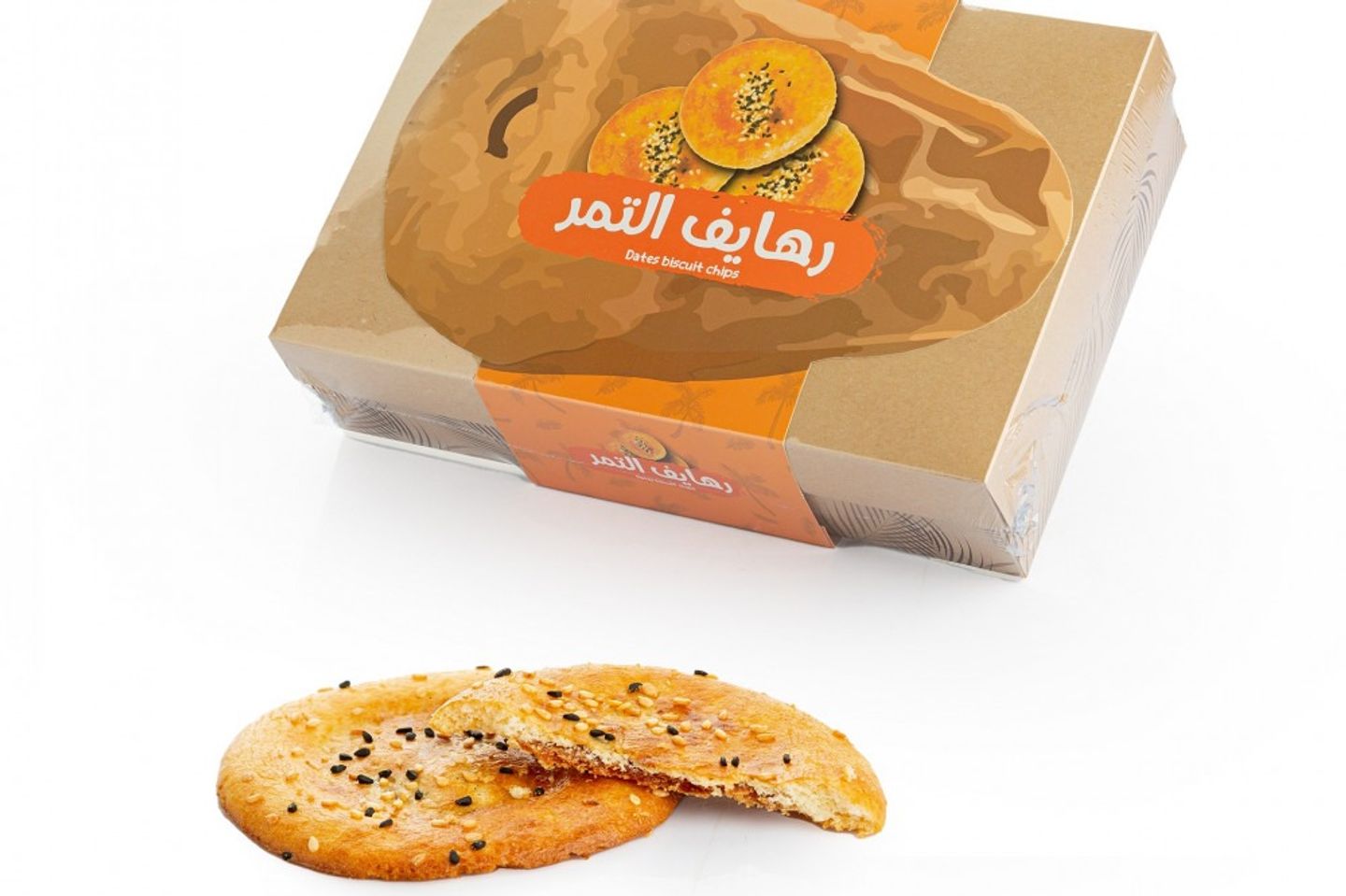 رهايف التمر