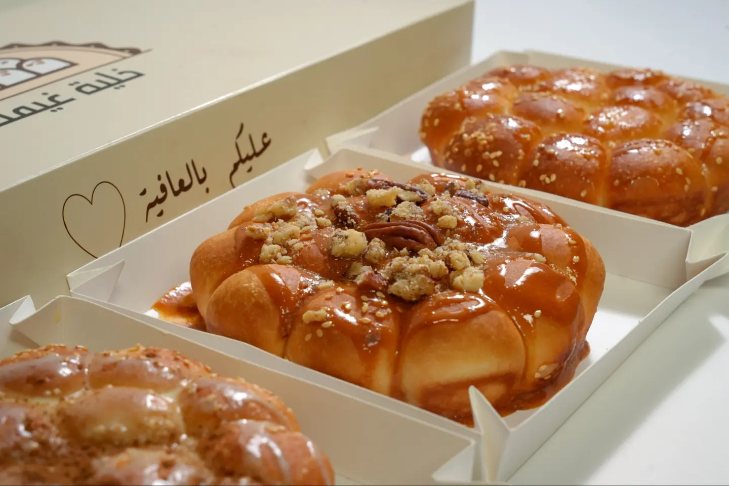 بوكس ثلاث خليات