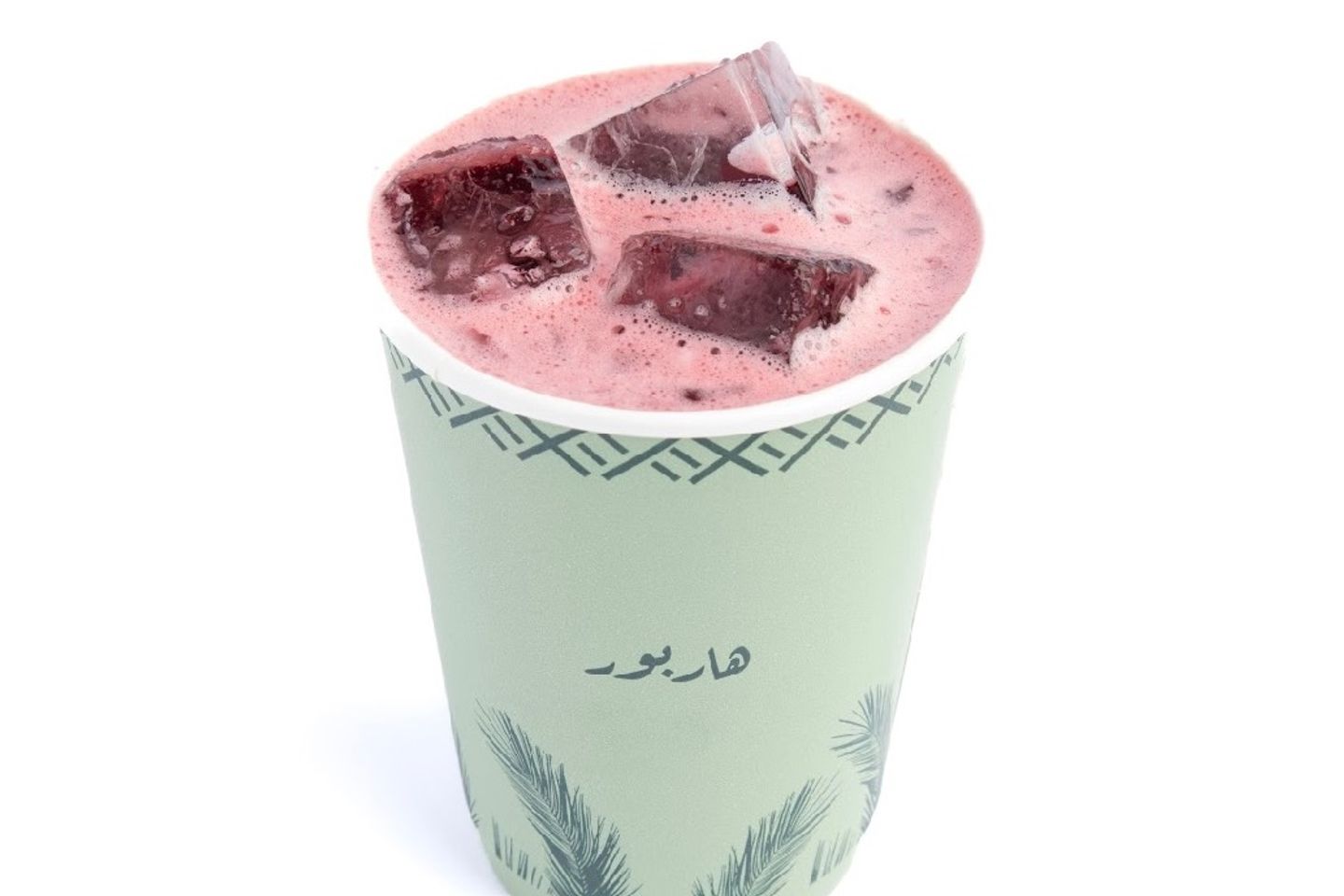 ايس تي كركديه