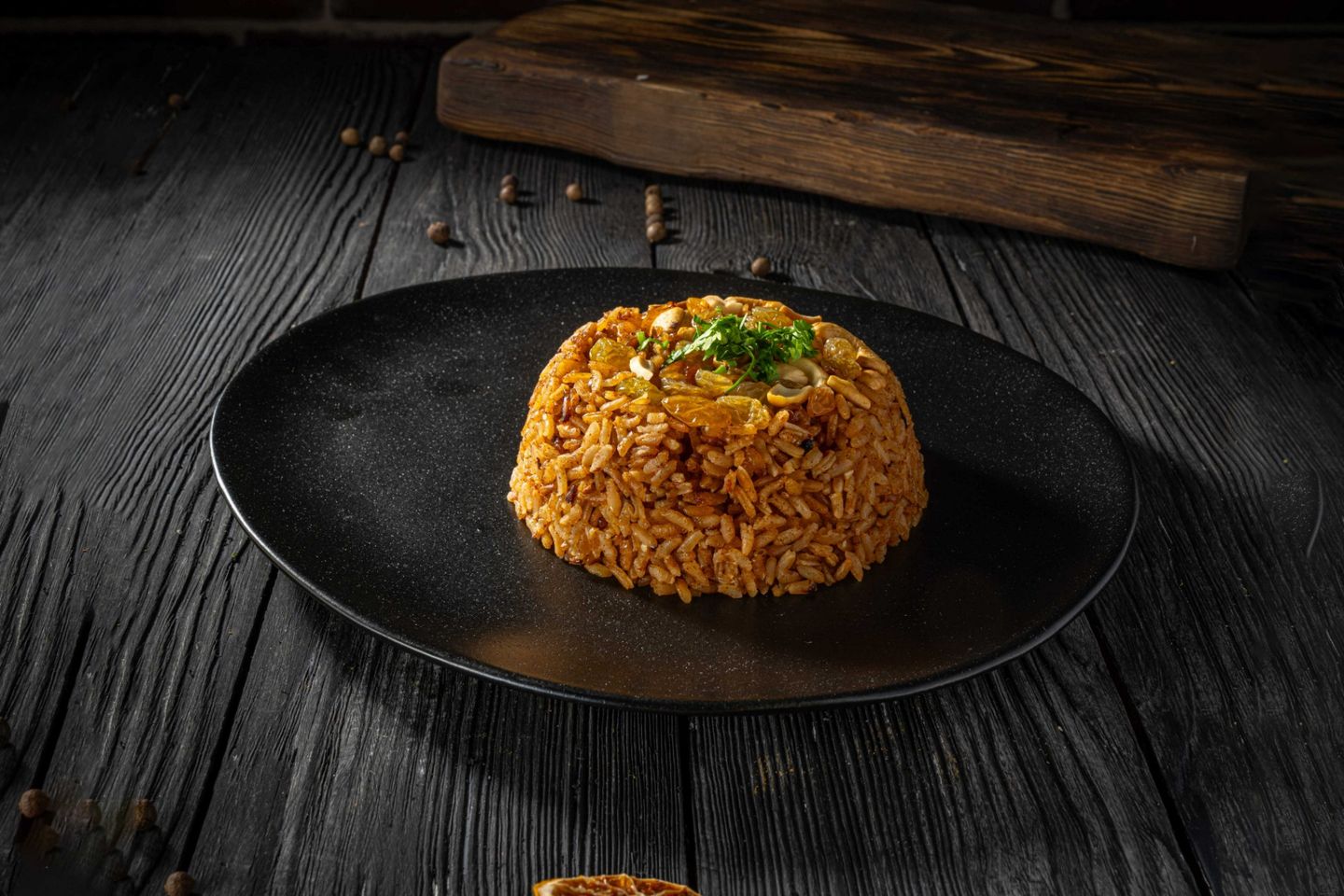 ارز شرقي بالمكسرات