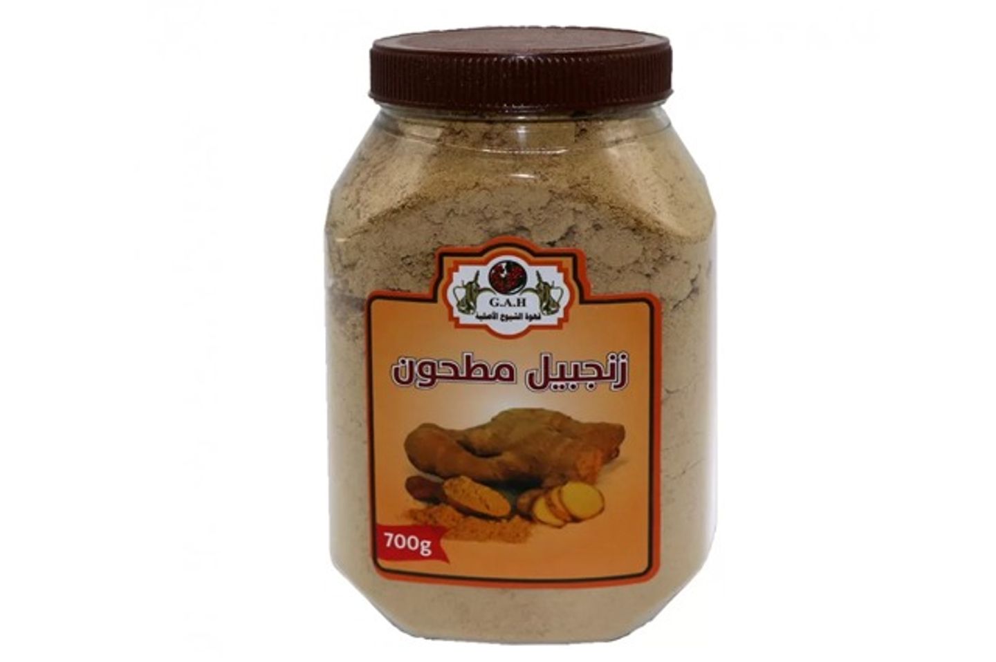 Ground Ginger 700 Gram
