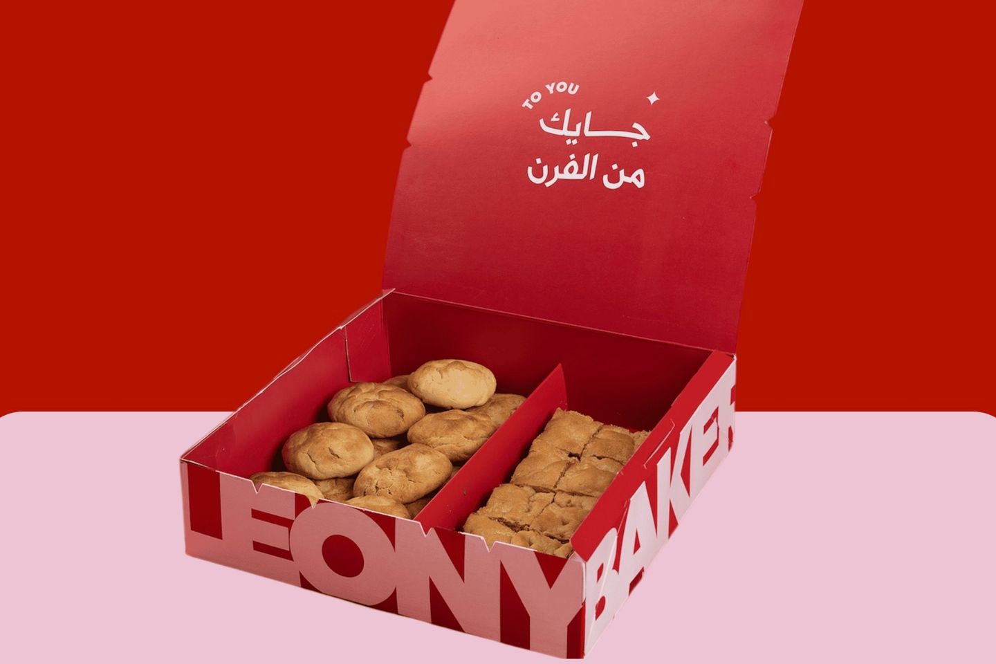 بايتس كوكيز وسيجنتشر ميني