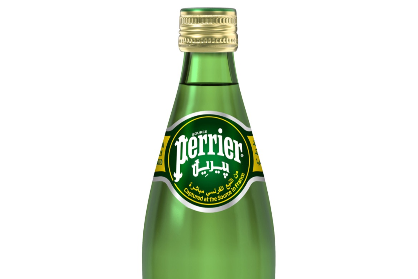 بيريه