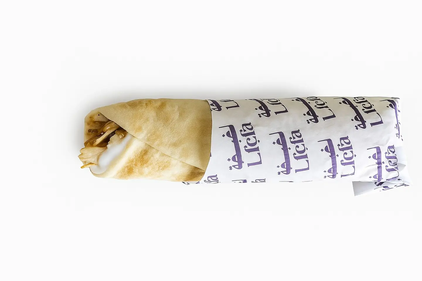 Rayan Shawarma Sandwich