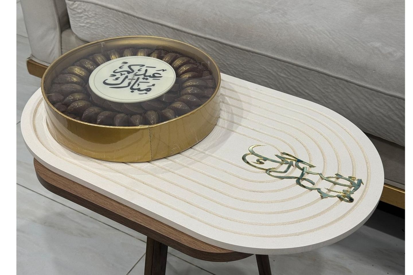 Eid Al Adha Tray With Stand