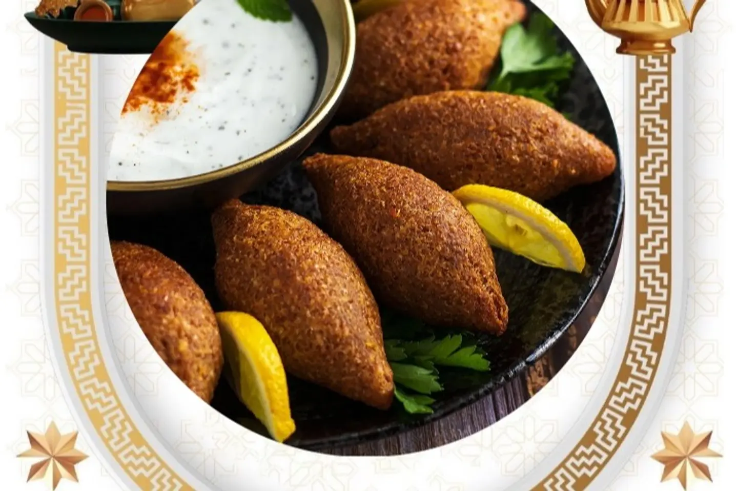 Meat Kibbah With Mast Khiar