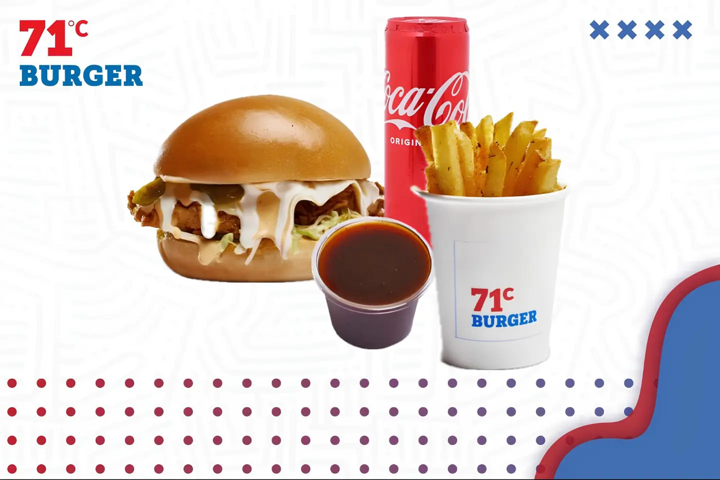 Crispy Chicken Burger Meal