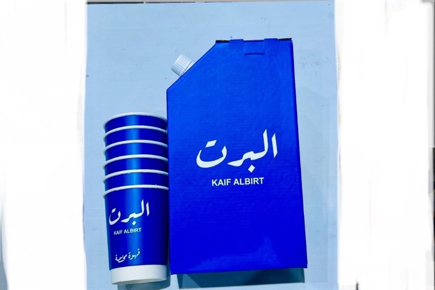 قهوة في ٦٠ مختصة باردة مع بوكس ثلج