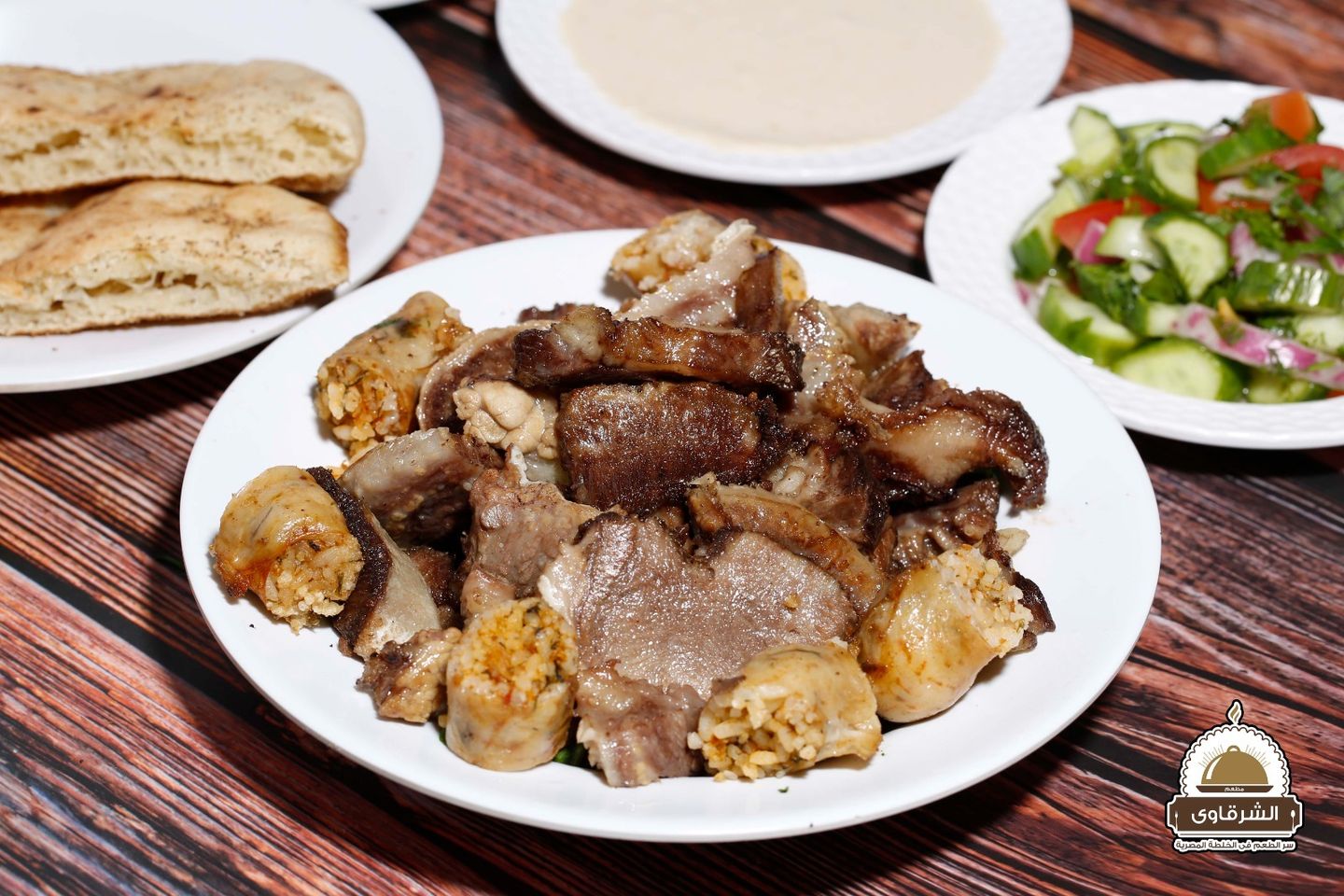 Head Meat - Lahmet Ras