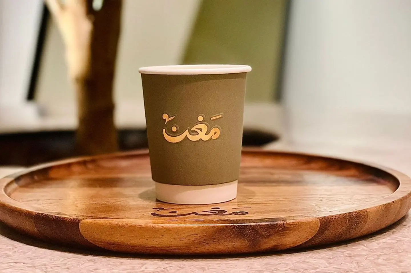 ترمس المشروبات الساخنة