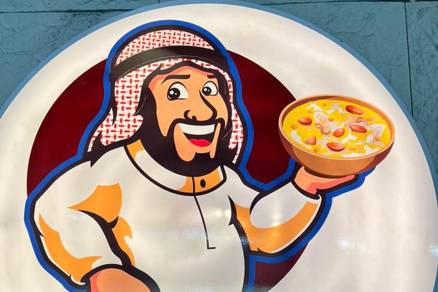 Albalad Nawashif