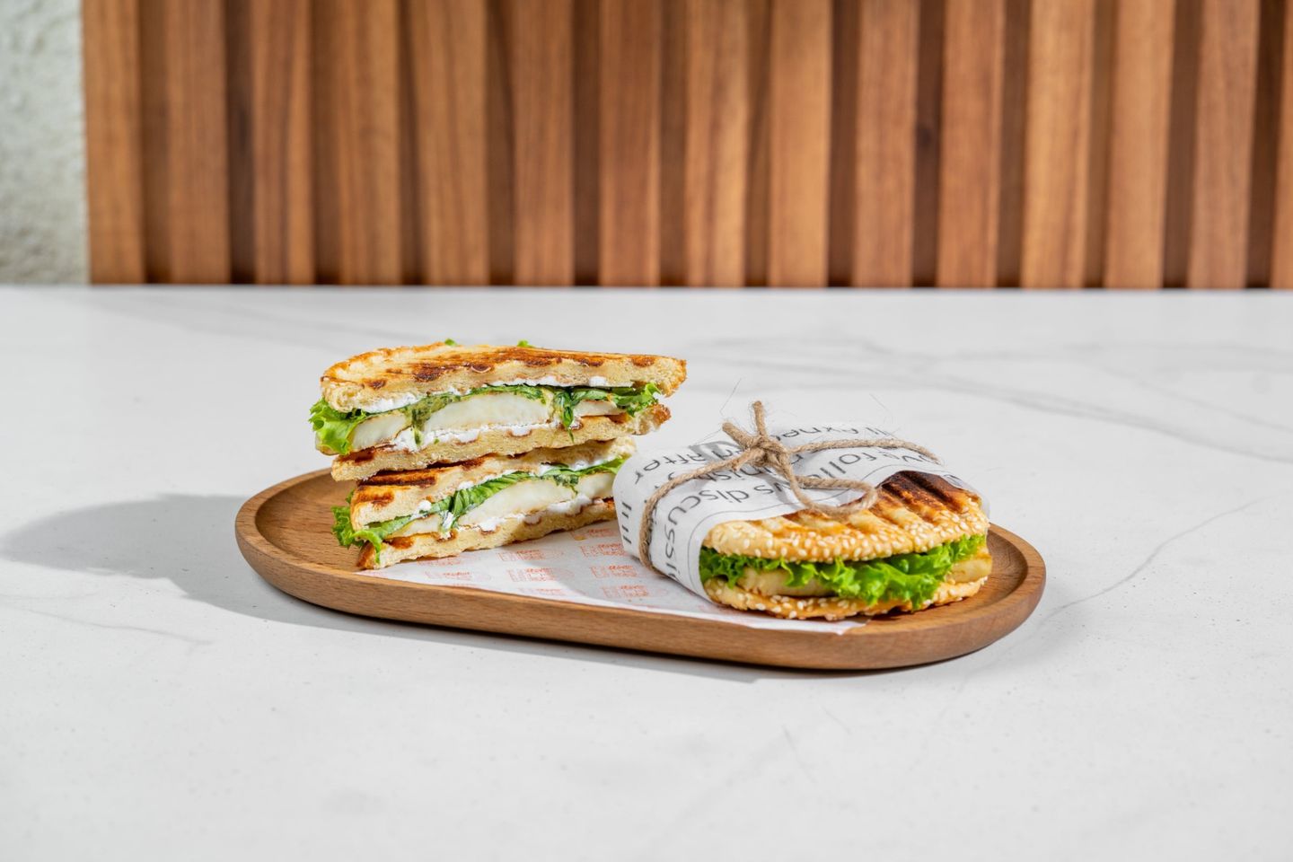 Toast Halloumi Pesto