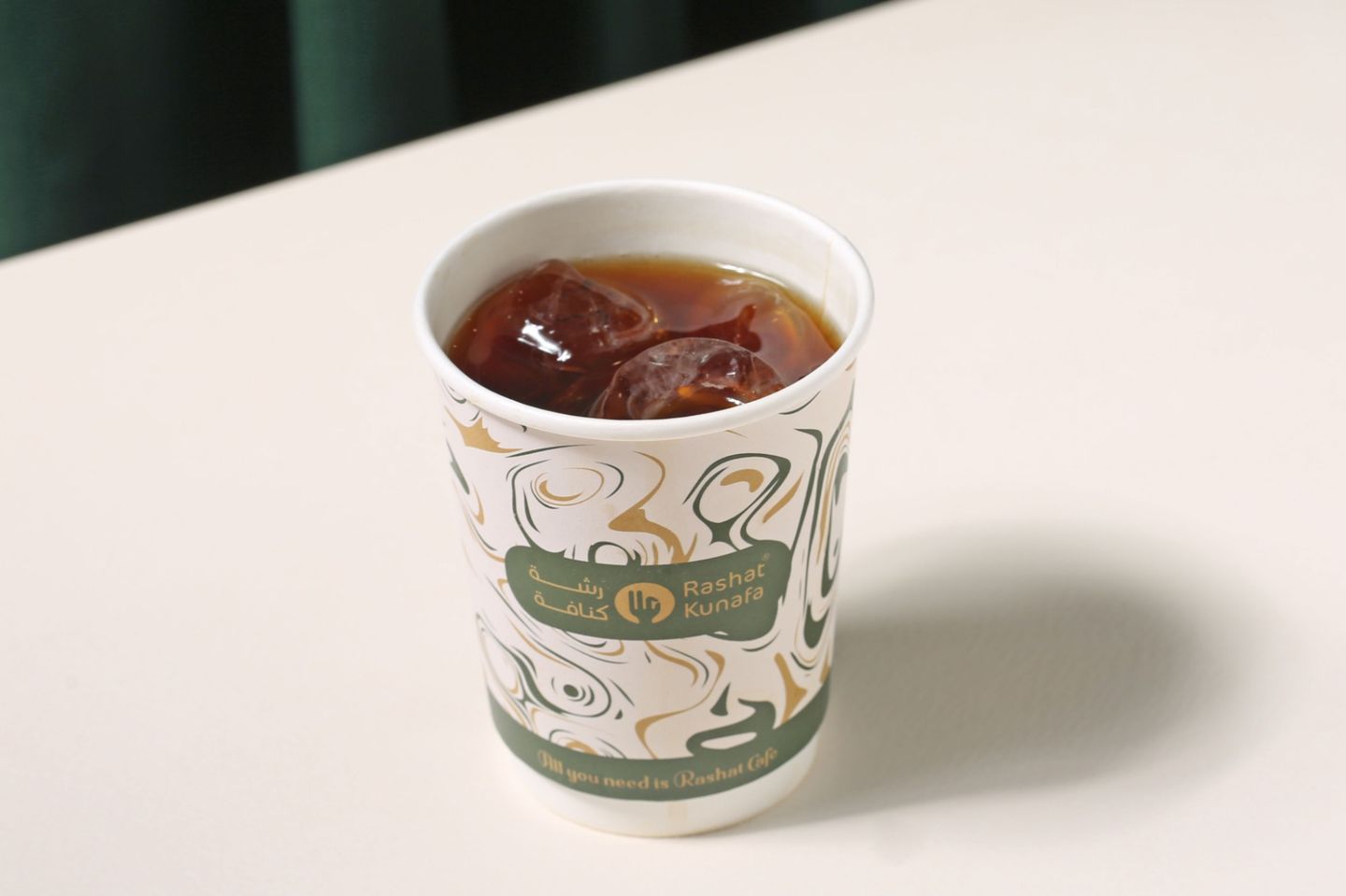 Cold Coffee Of The Day