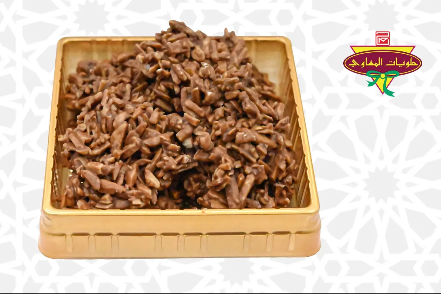 Choco Almonds Box