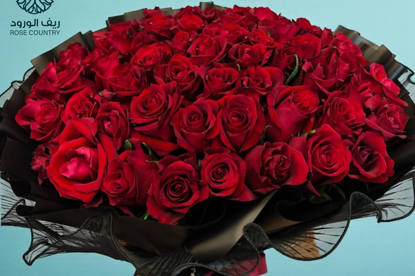 باقة بريستيج