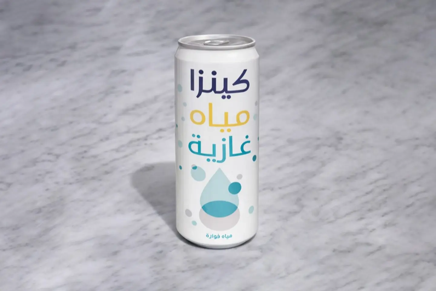 مياه غازية كينزا