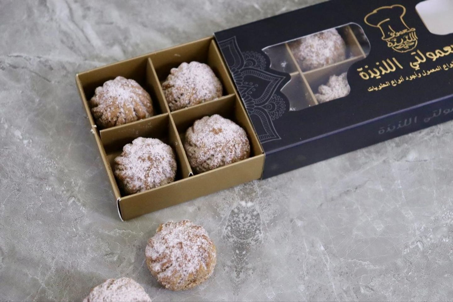 Cinnamon Mamolty Box