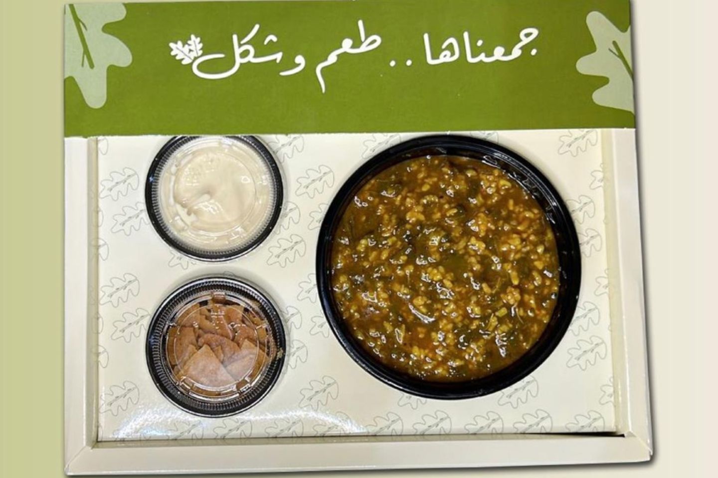 فتة ورق عنب