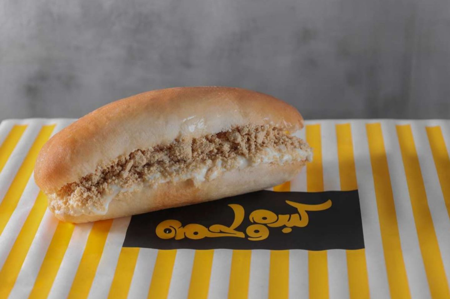 حلاوة طحينية بالجبن