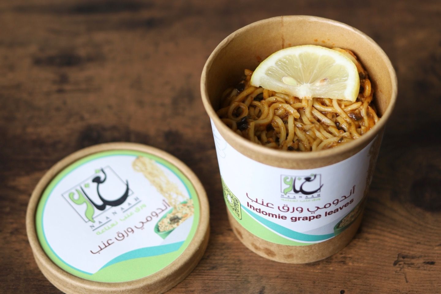 اندومي ورق عنب كلاسيك